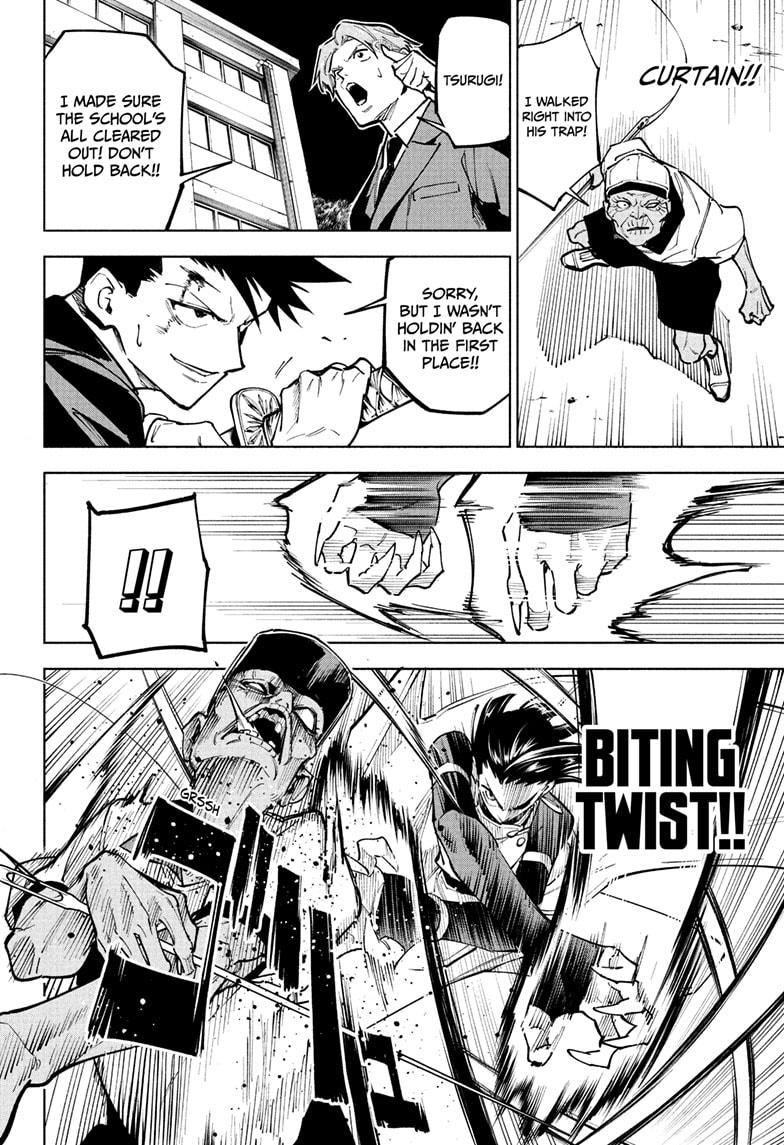 Jujutsu Kaisen Modulo Chapter 5 — page 12