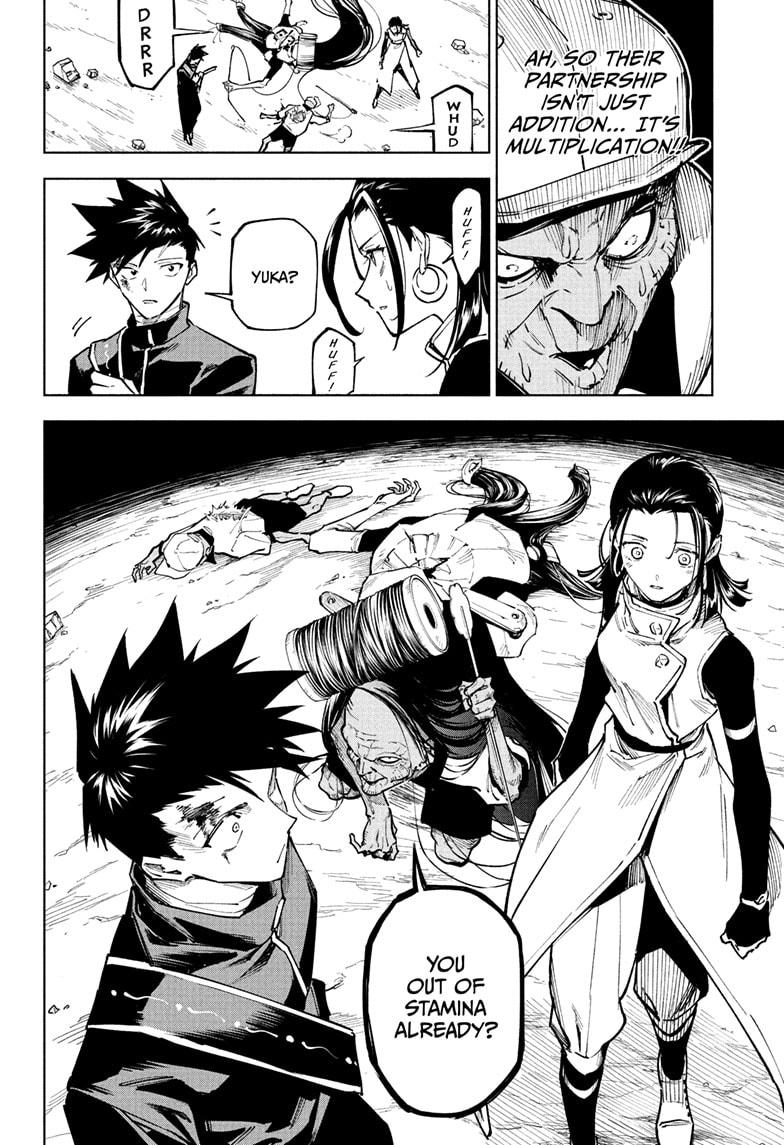 Jujutsu Kaisen Modulo Chapter 5 — page 16