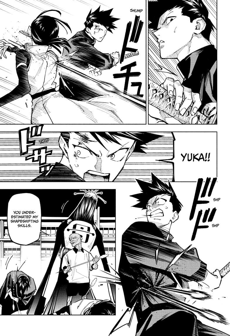 Jujutsu Kaisen Modulo Chapter 5 — page 17