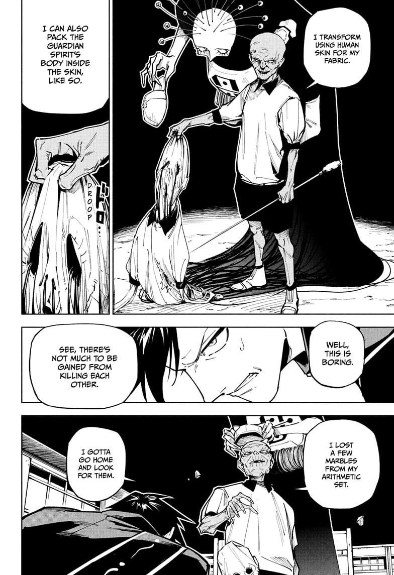 Jujutsu Kaisen Modulo Chapter 5 — page 18