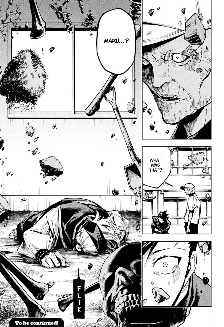 Jujutsu Kaisen Modulo Chapter 5 — page 19