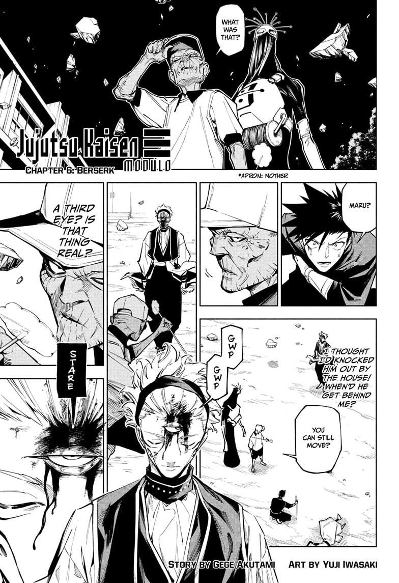 Jujutsu Kaisen Modulo Chapter 6 — page 1