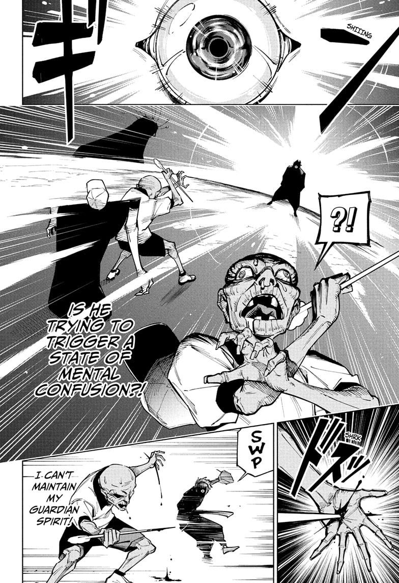 Jujutsu Kaisen Modulo Chapter 6 — page 2