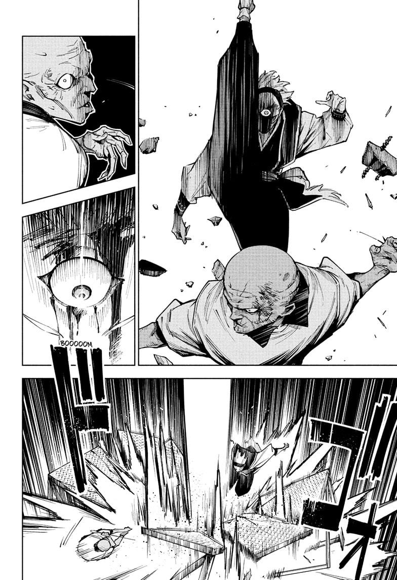 Jujutsu Kaisen Modulo Chapter 6 — page 4