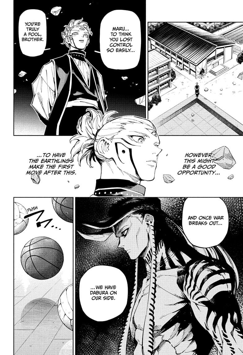 Jujutsu Kaisen Modulo Chapter 6 — page 6