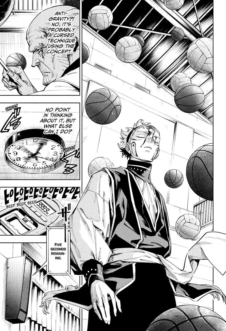 Jujutsu Kaisen Modulo Chapter 6 — page 7
