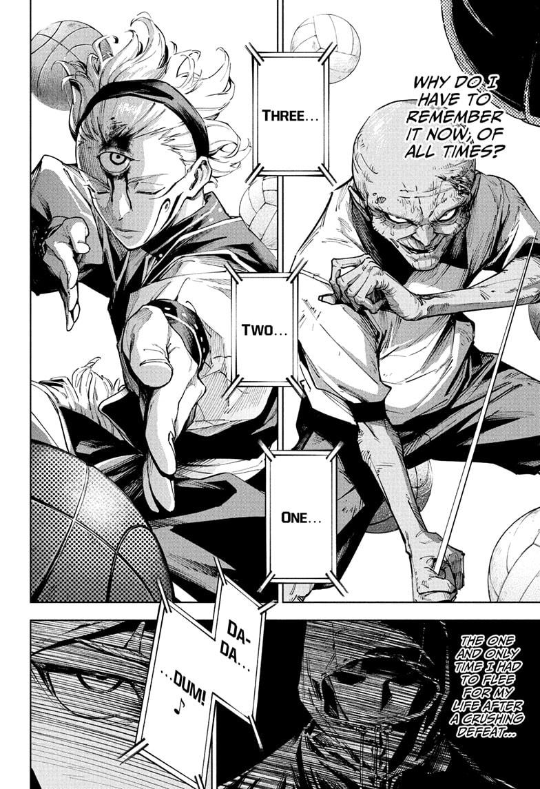Jujutsu Kaisen Modulo Chapter 6 — page 8