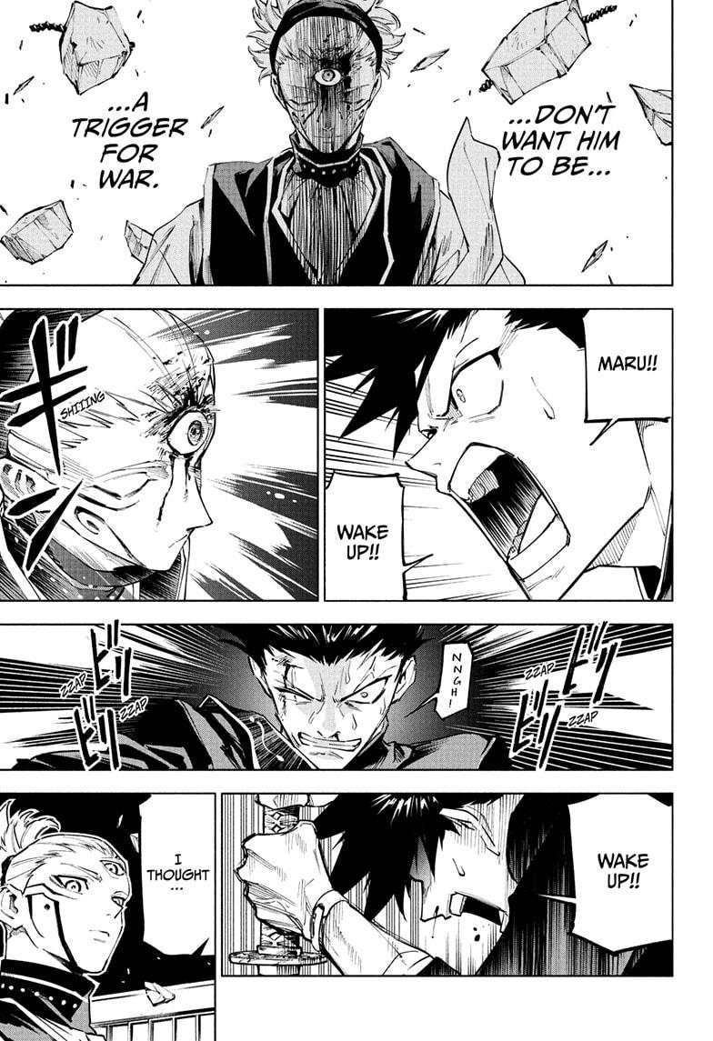 Jujutsu Kaisen Modulo Chapter 6 — page 17