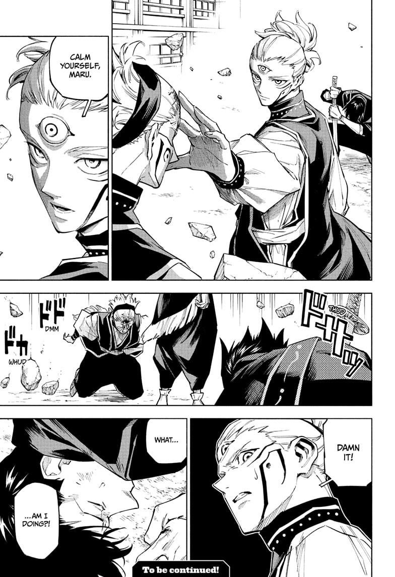Jujutsu Kaisen Modulo Chapter 6 — page 19
