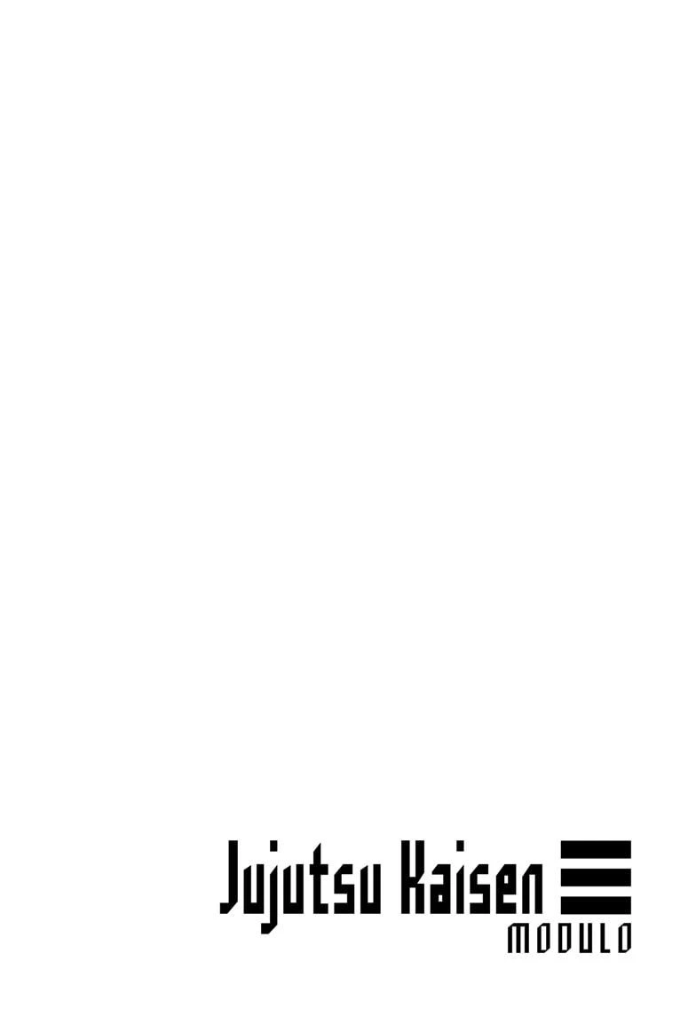 Jujutsu Kaisen Modulo Chapter 7 — page 2