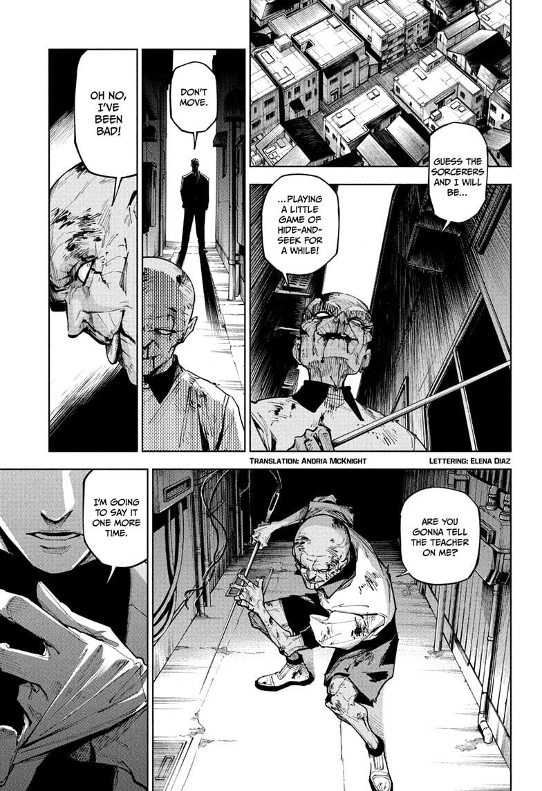 Jujutsu Kaisen Modulo Chapter 7 — page 3