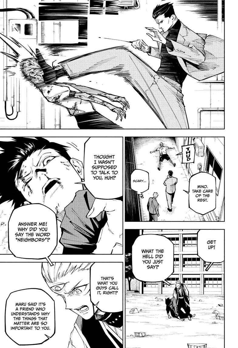 Jujutsu Kaisen Modulo Chapter 7 — page 5