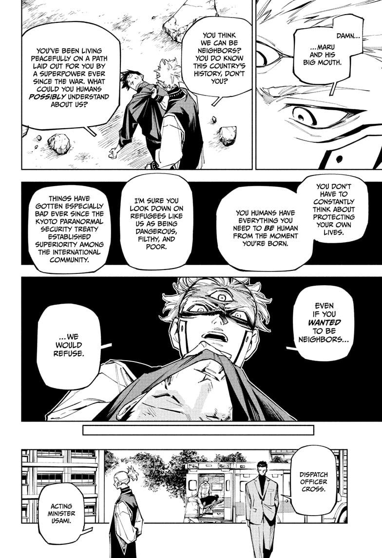 Jujutsu Kaisen Modulo Chapter 7 — page 6