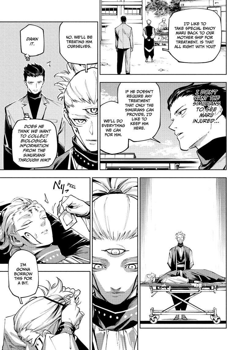 Jujutsu Kaisen Modulo Chapter 7 — page 7