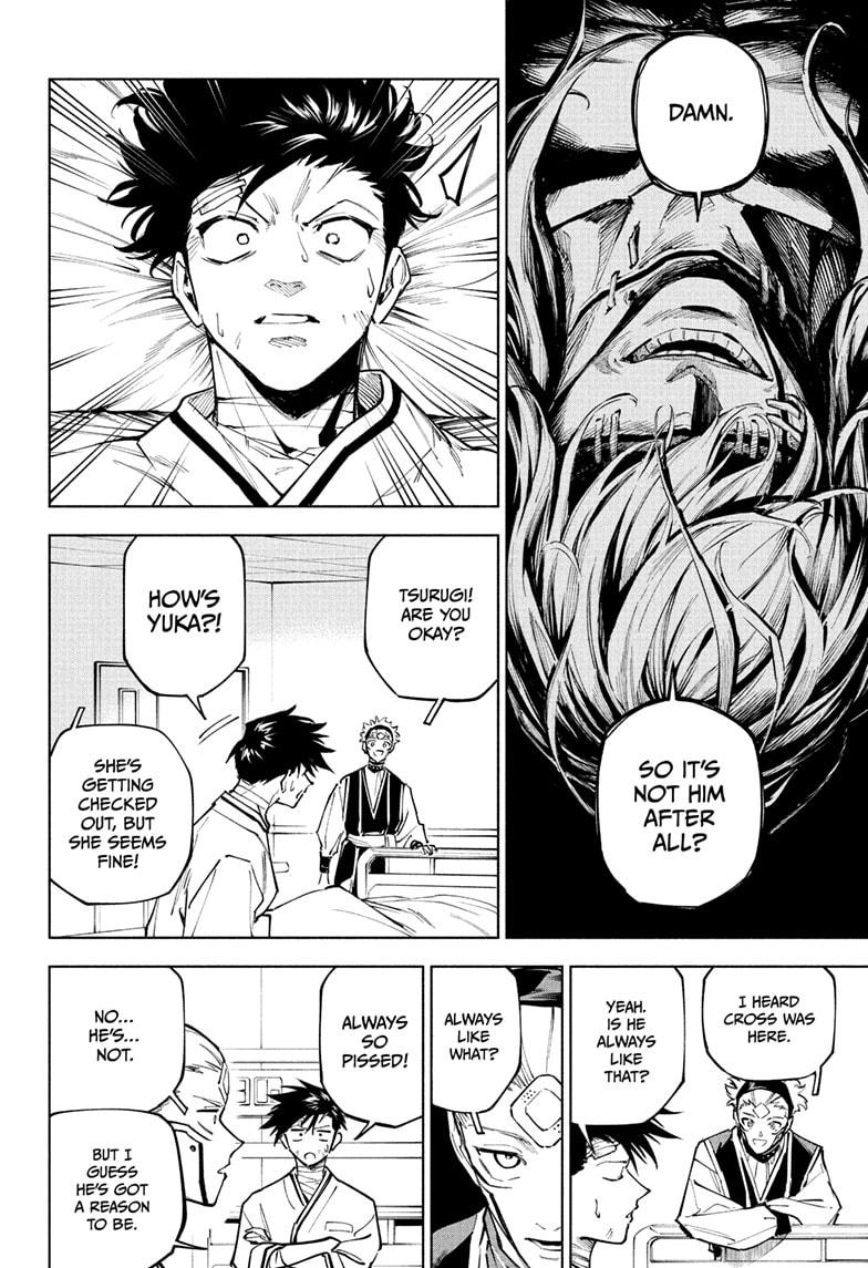 Jujutsu Kaisen Modulo Chapter 7 — page 8