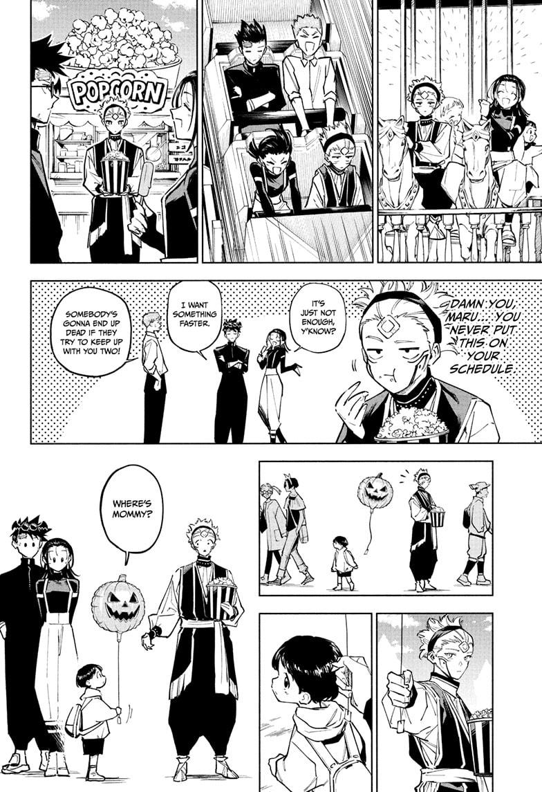 Jujutsu Kaisen Modulo Chapter 7 — page 10