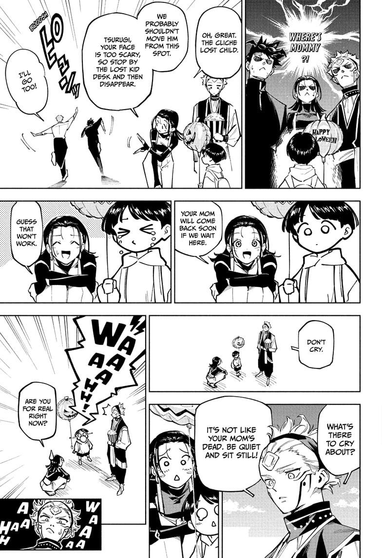 Jujutsu Kaisen Modulo Chapter 7 — page 11