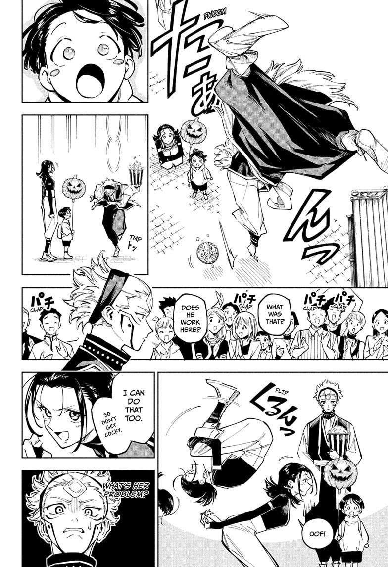 Jujutsu Kaisen Modulo Chapter 7 — page 12