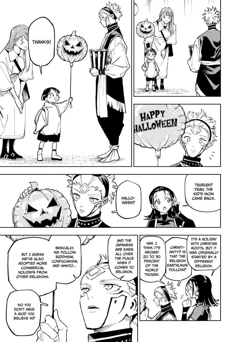 Jujutsu Kaisen Modulo Chapter 7 — page 13