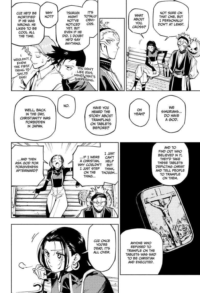 Jujutsu Kaisen Modulo Chapter 7 — page 14