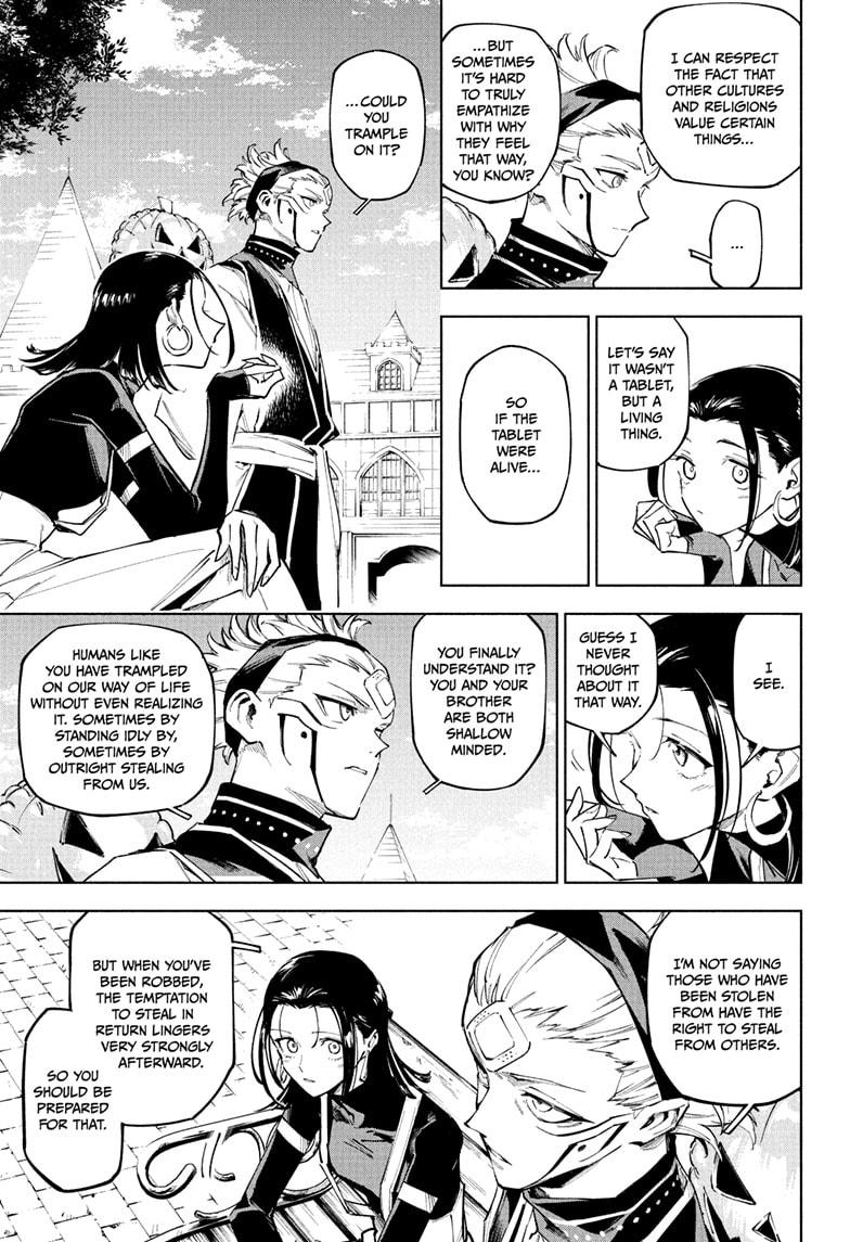 Jujutsu Kaisen Modulo Chapter 7 — page 15