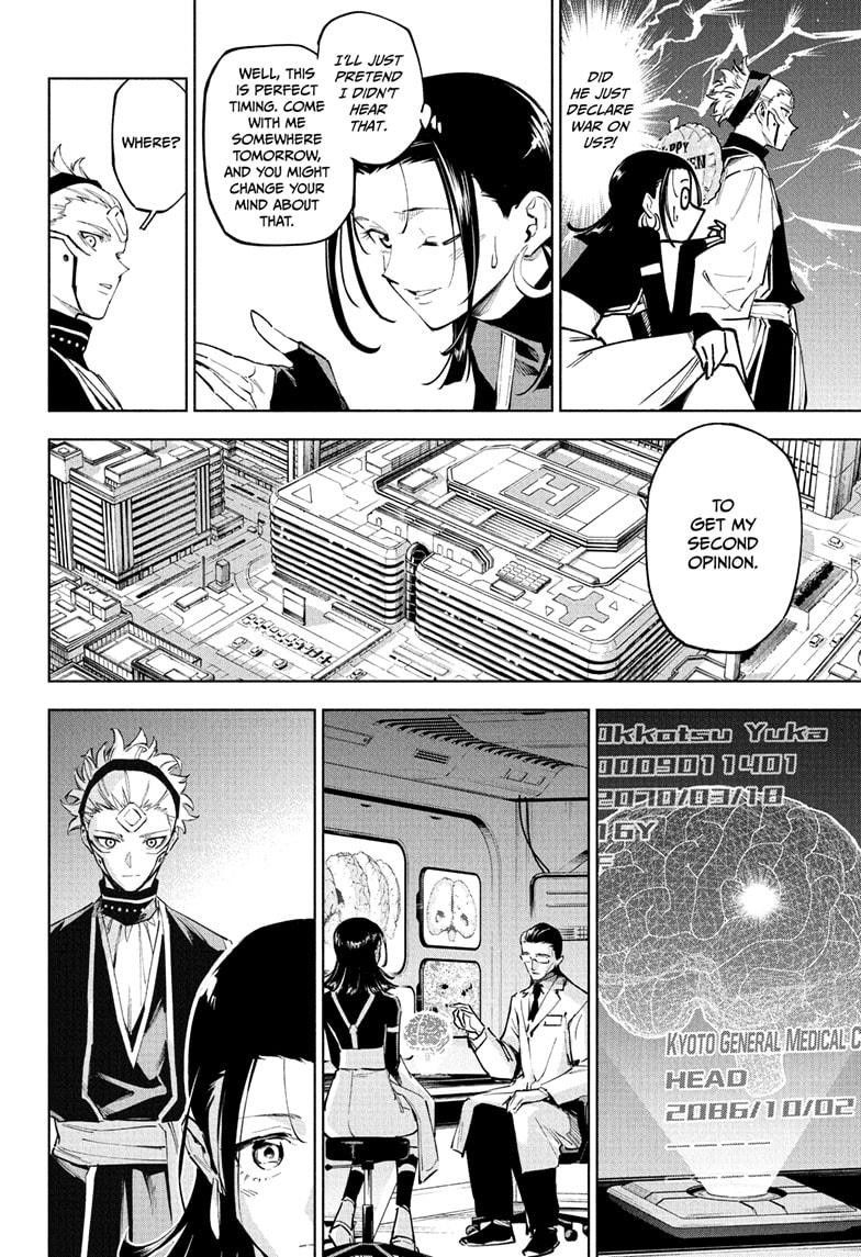 Jujutsu Kaisen Modulo Chapter 7 — page 16