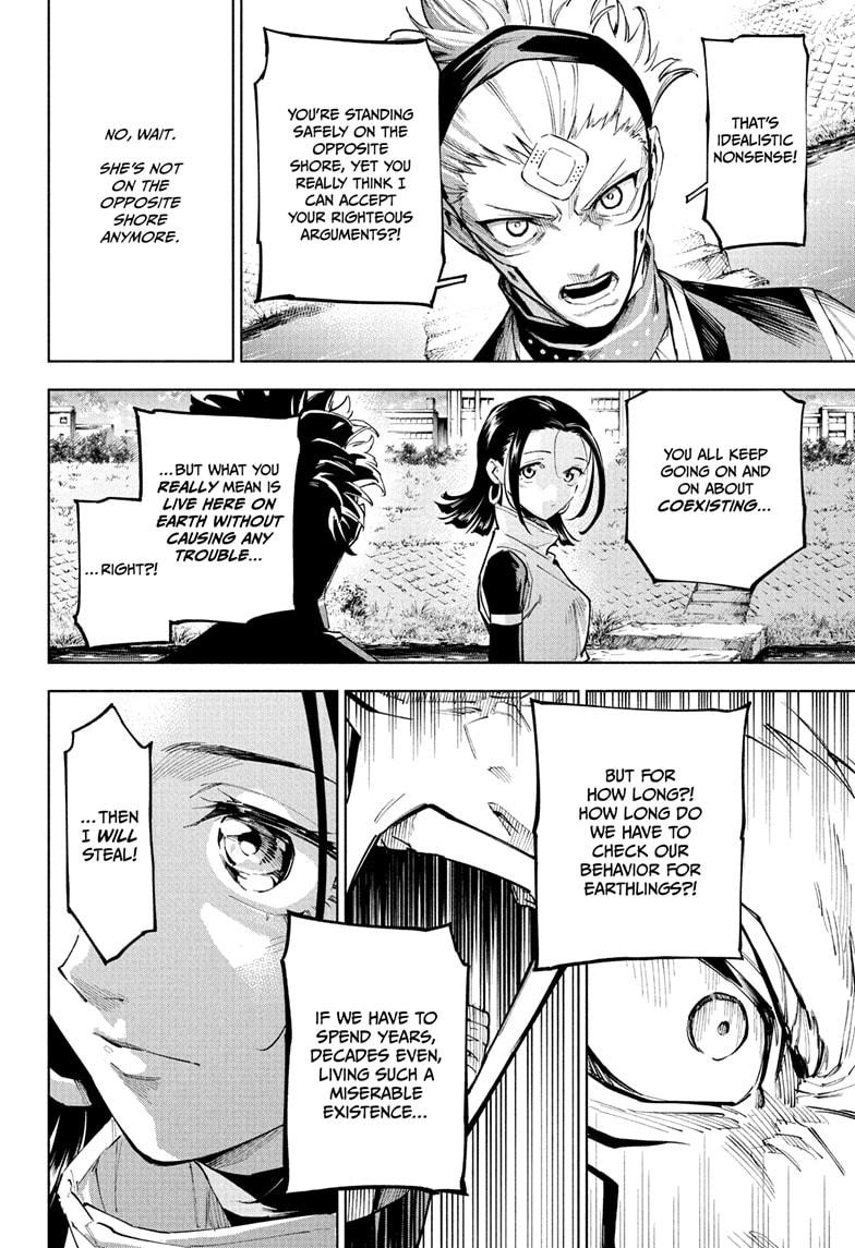 Jujutsu Kaisen Modulo Chapter 7 — page 20