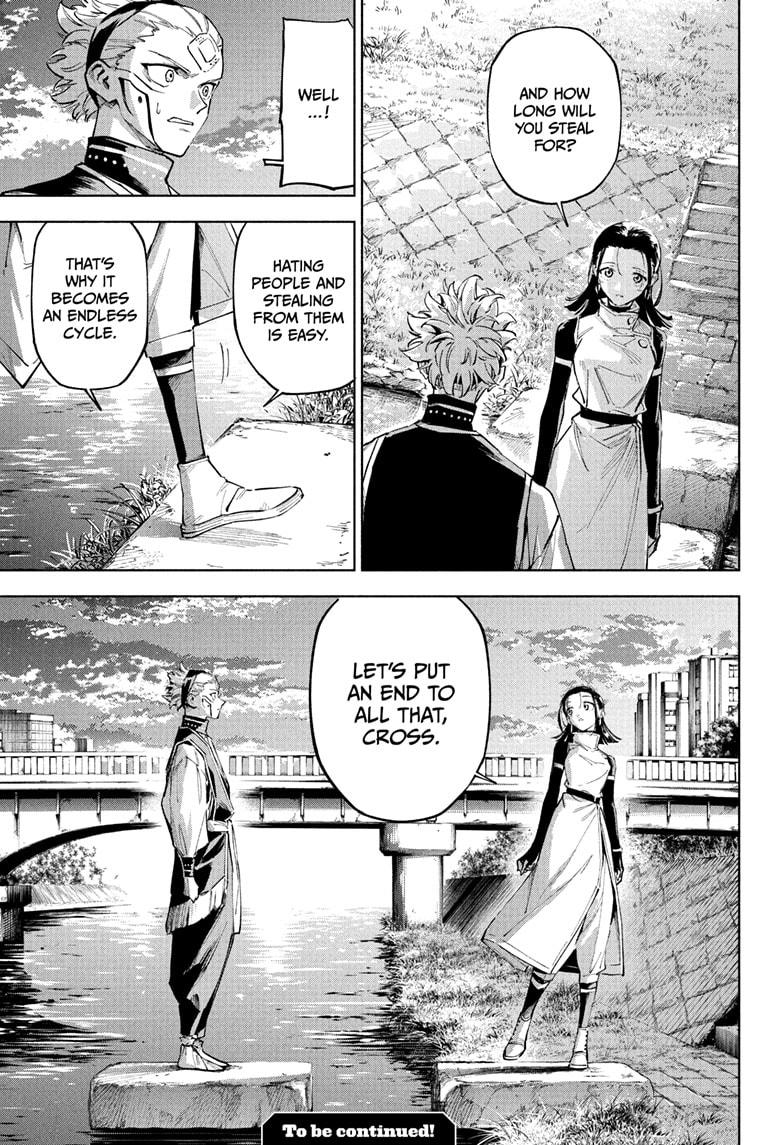 Jujutsu Kaisen Modulo Chapter 7 — page 21