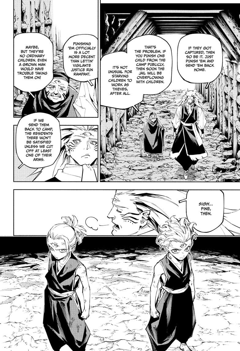 Jujutsu Kaisen Modulo Chapter 8 — page 2
