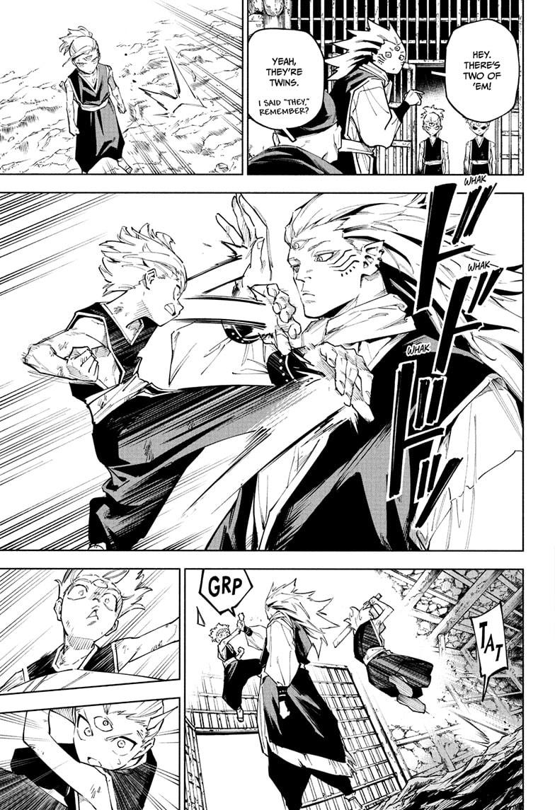Jujutsu Kaisen Modulo Chapter 8 — page 3