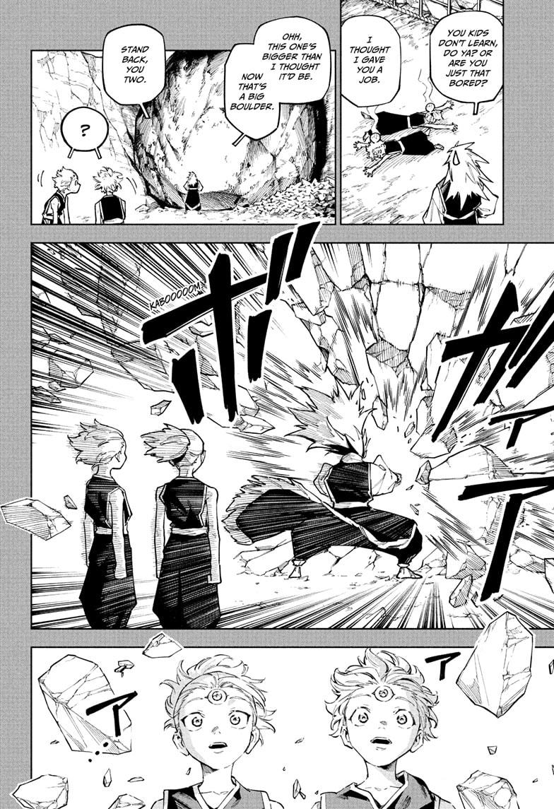 Jujutsu Kaisen Modulo Chapter 8 — page 6