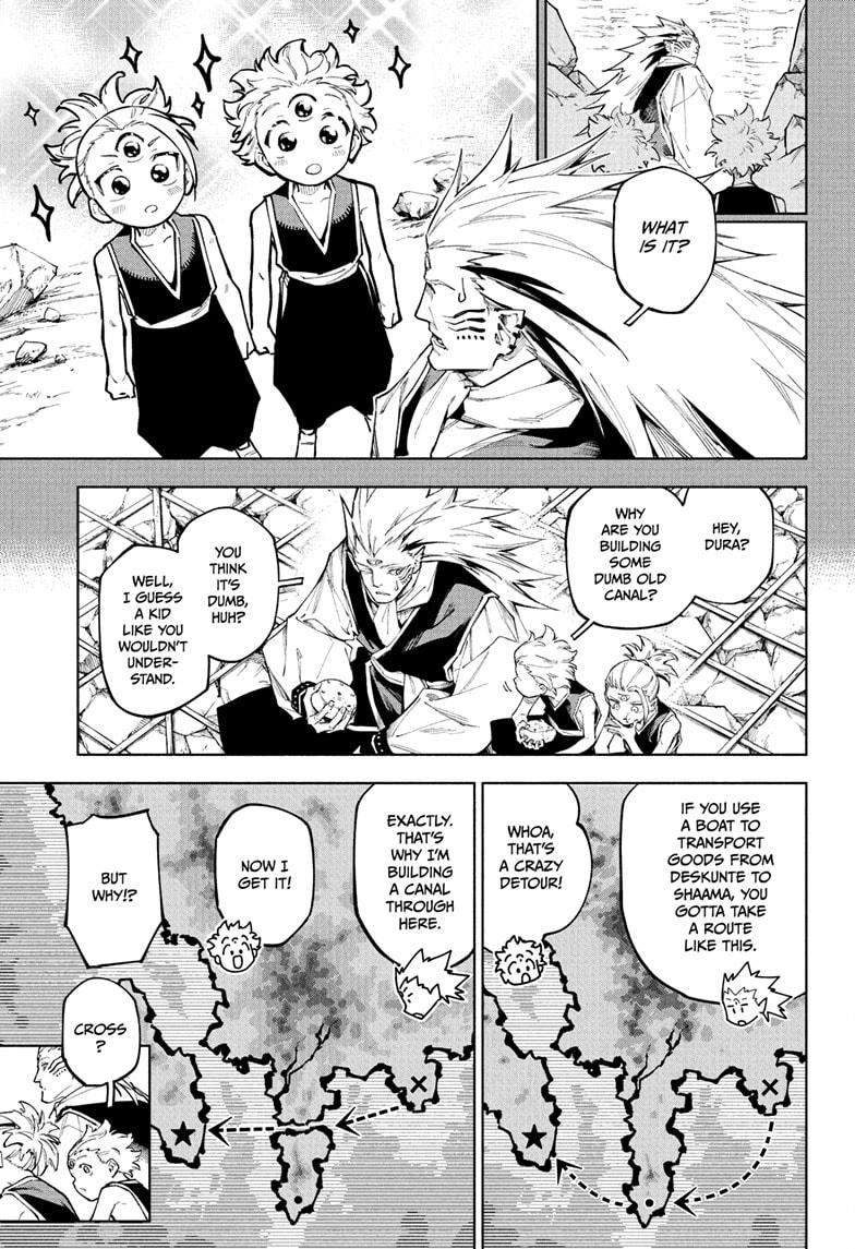 Jujutsu Kaisen Modulo Chapter 8 — page 7