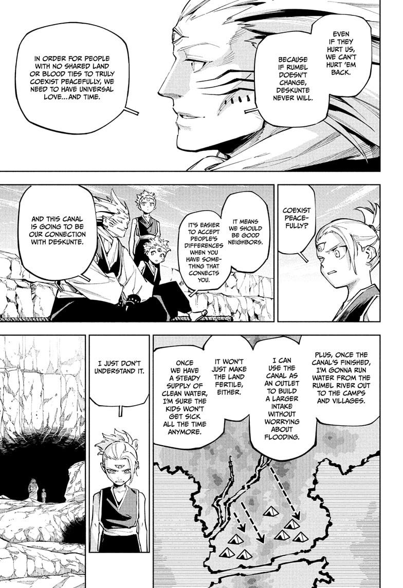 Jujutsu Kaisen Modulo Chapter 8 — page 9
