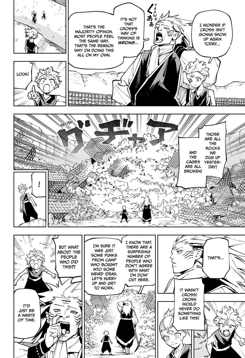 Jujutsu Kaisen Modulo Chapter 8 — page 10