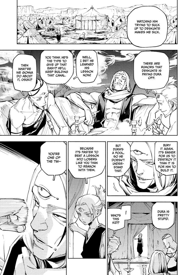 Jujutsu Kaisen Modulo Chapter 8 — page 11