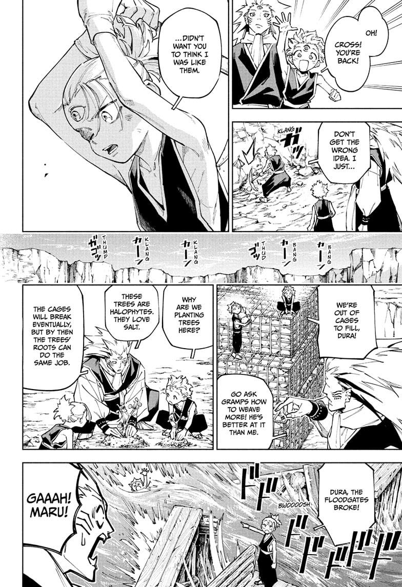 Jujutsu Kaisen Modulo Chapter 8 — page 12