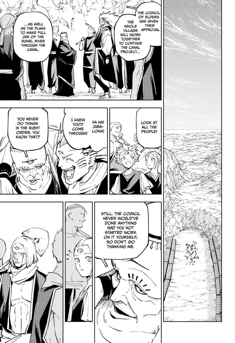 Jujutsu Kaisen Modulo Chapter 8 — page 13