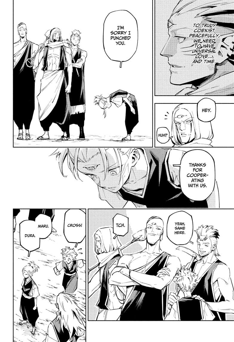 Jujutsu Kaisen Modulo Chapter 8 — page 14