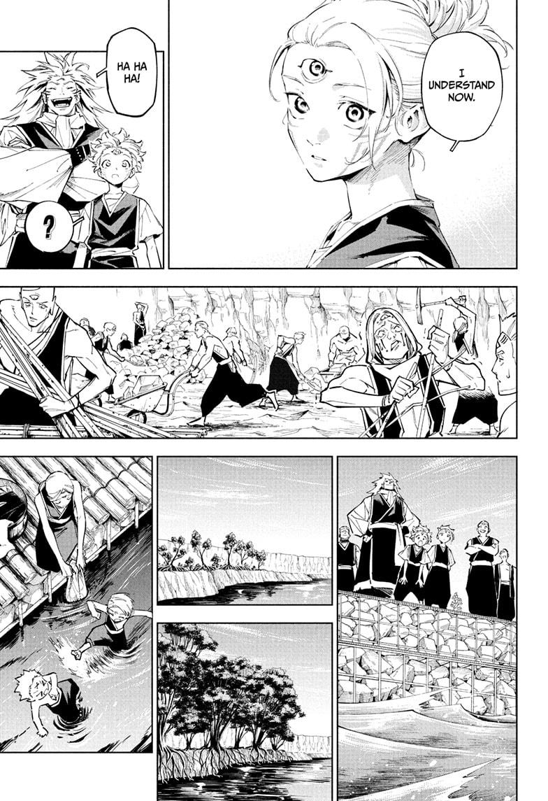 Jujutsu Kaisen Modulo Chapter 8 — page 15