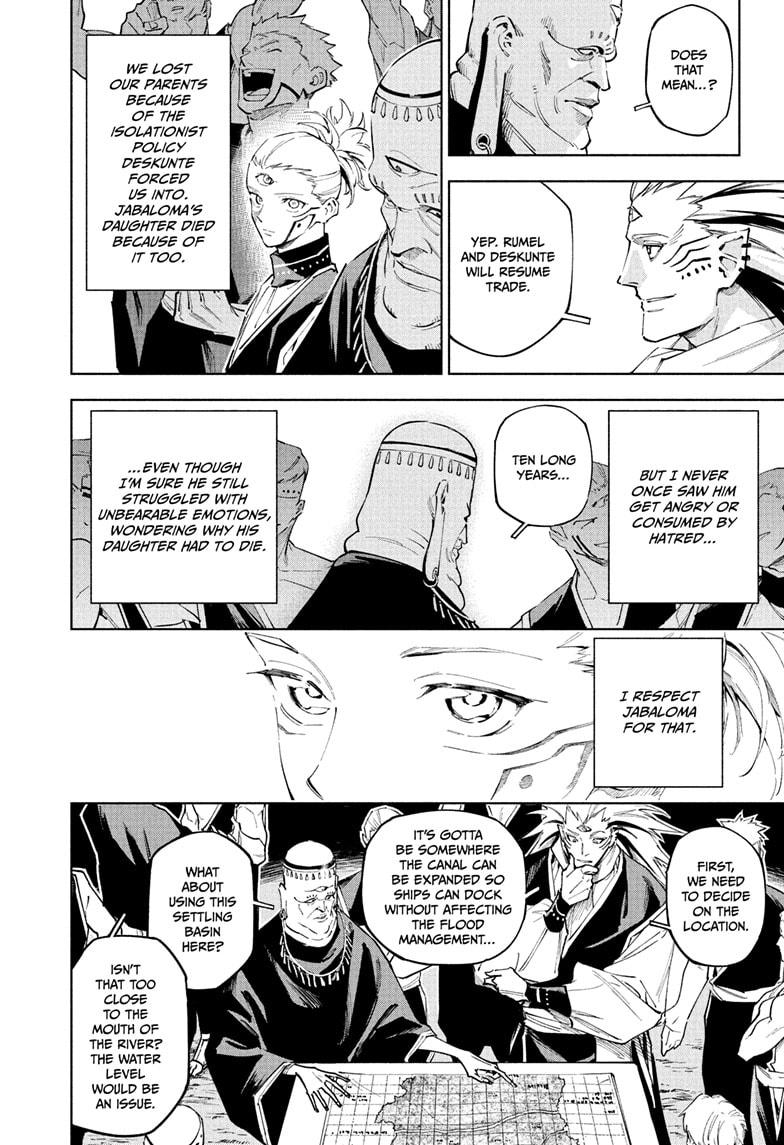 Jujutsu Kaisen Modulo Chapter 8 — page 18