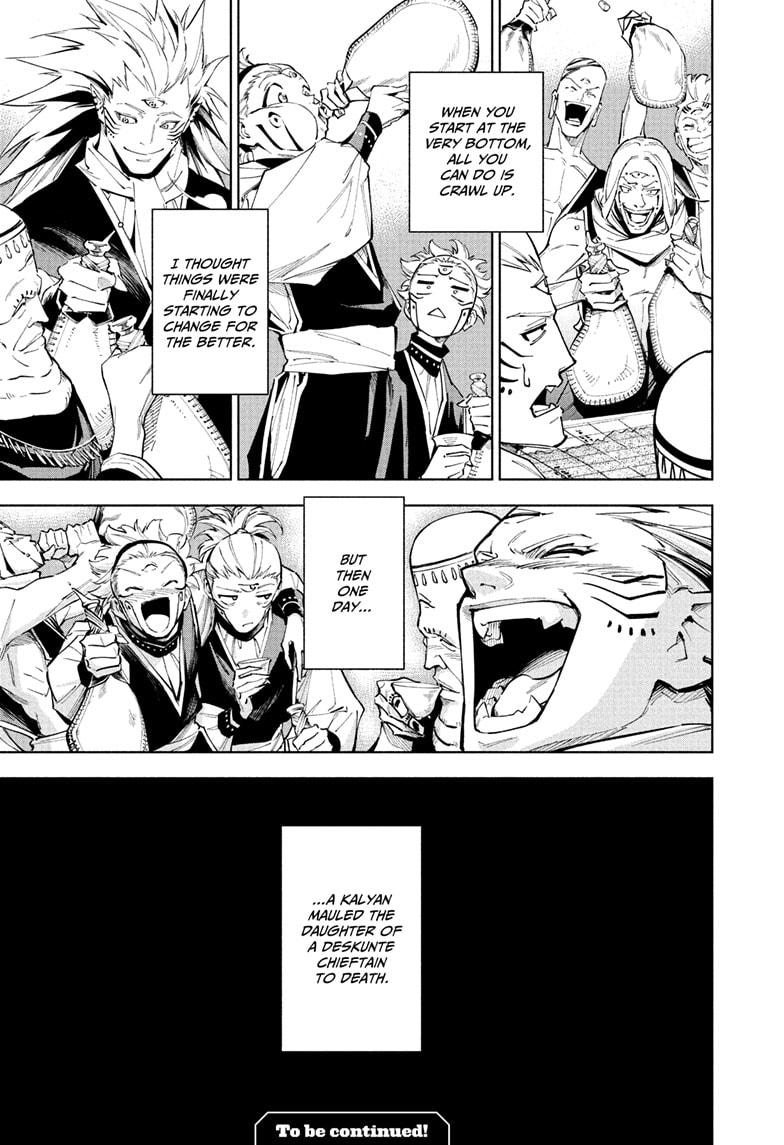 Jujutsu Kaisen Modulo Chapter 8 — page 19