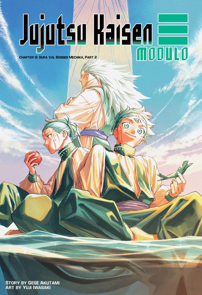 Jujutsu Kaisen Modulo Chapter 9 — page 1