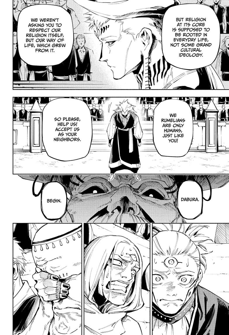 Jujutsu Kaisen Modulo Chapter 9 — page 10