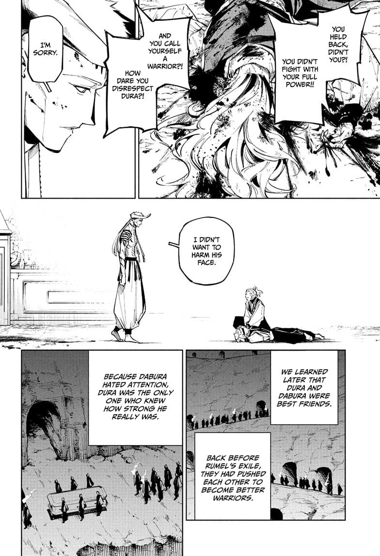 Jujutsu Kaisen Modulo Chapter 9 — page 12