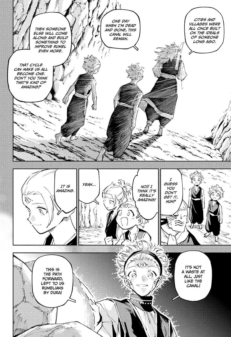 Jujutsu Kaisen Modulo Chapter 9 — page 18