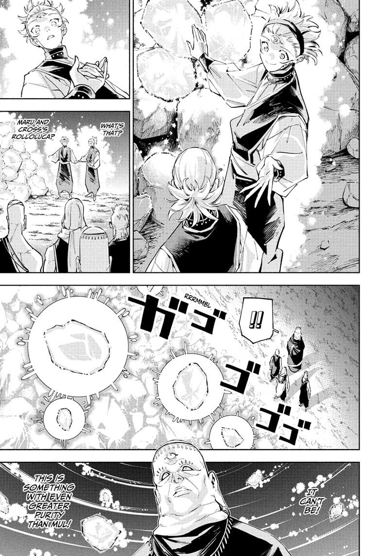 Jujutsu Kaisen Modulo Chapter 9 — page 19