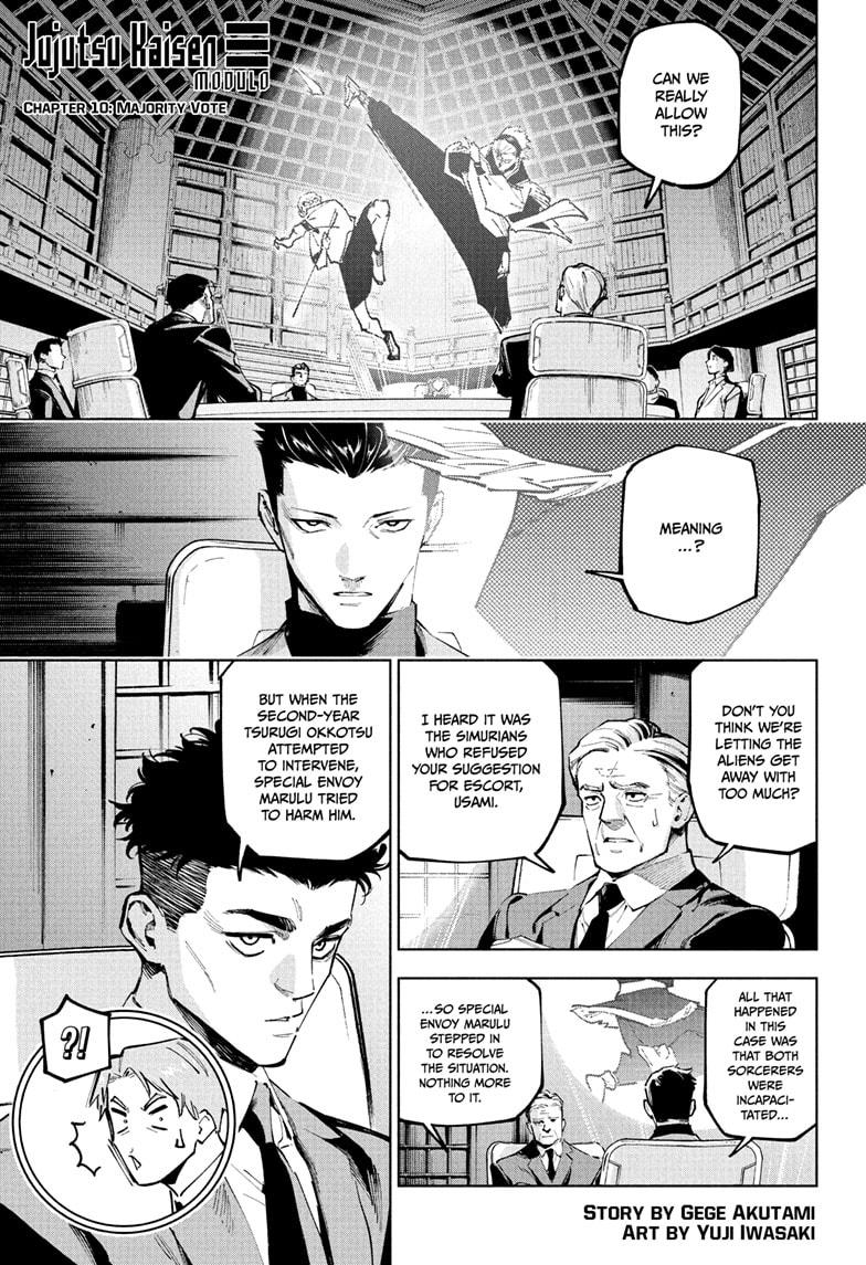 Jujutsu Kaisen Modulo Chapter 10 — page 1