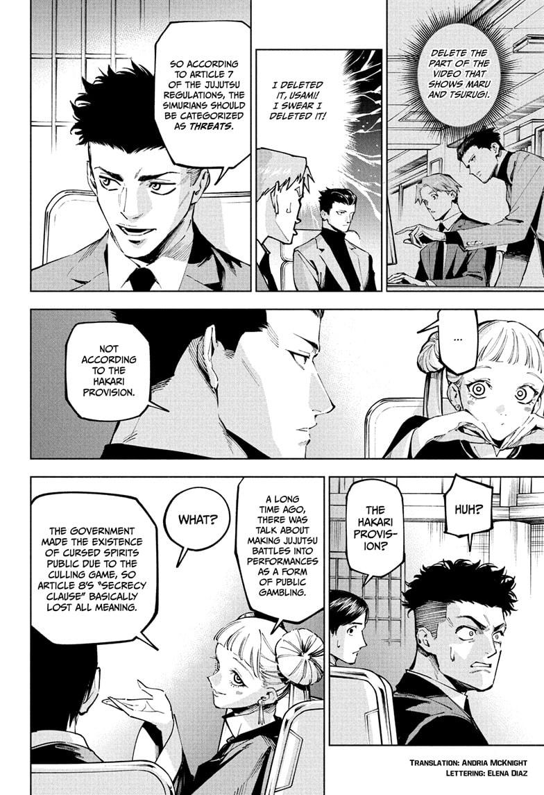 Jujutsu Kaisen Modulo Chapter 10 — page 2