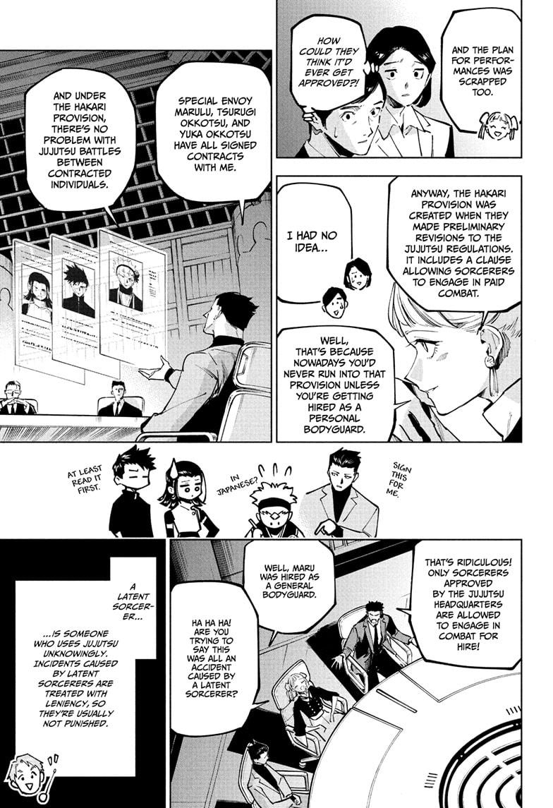 Jujutsu Kaisen Modulo Chapter 10 — page 3