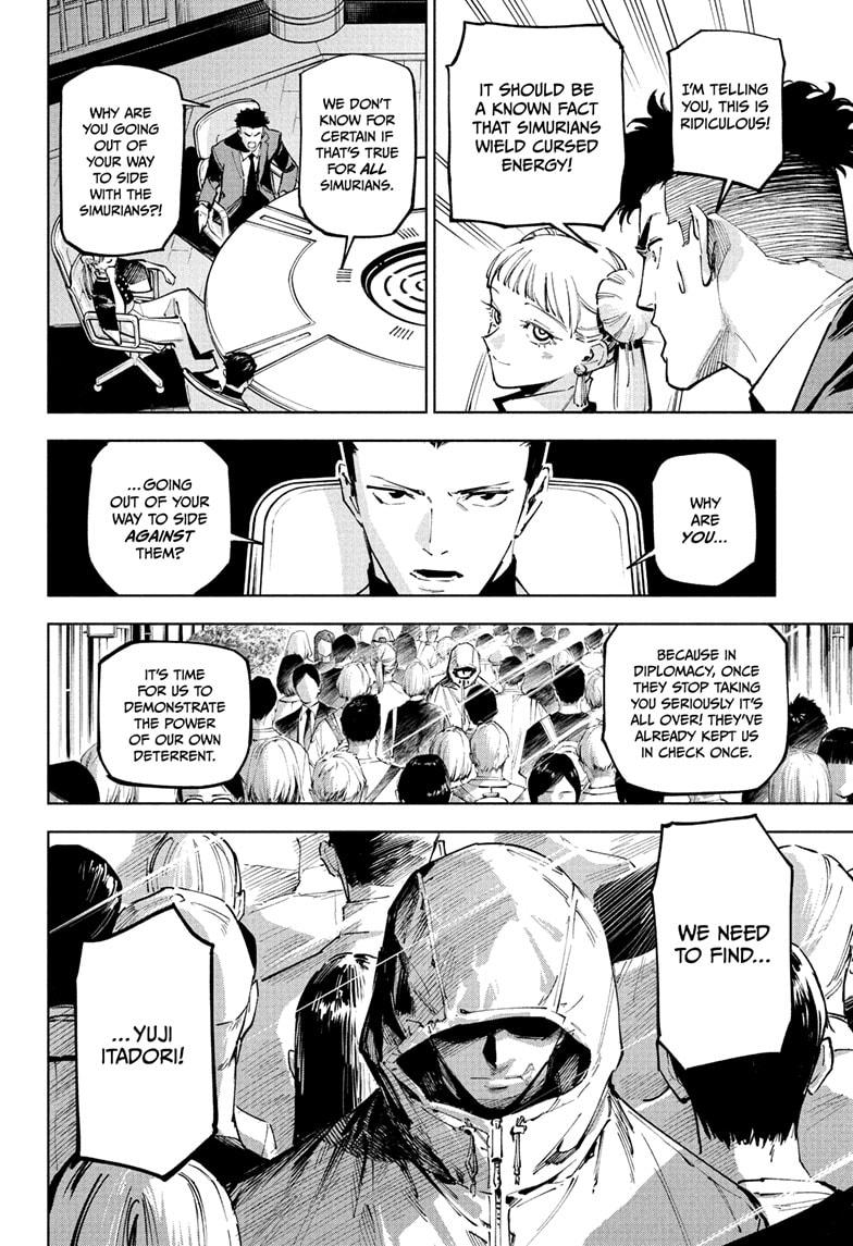 Jujutsu Kaisen Modulo Chapter 10 — page 4